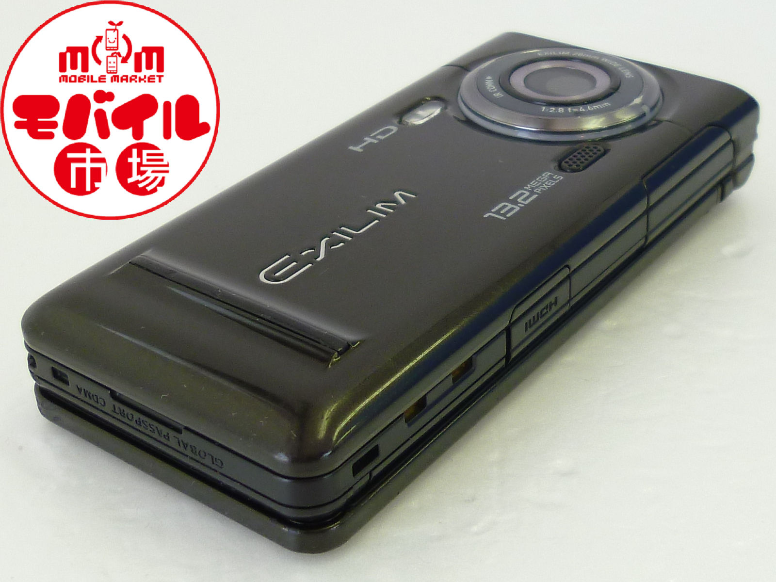 モバイル市場○中古○○格安携帯○白ロム○即決   モバイル