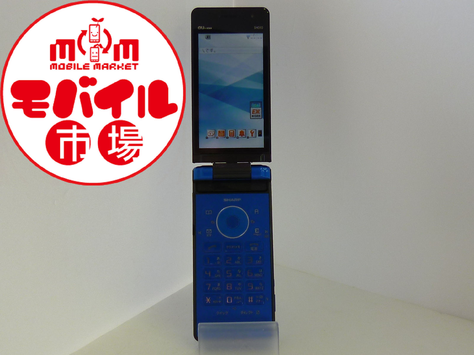 ■新品未使用■ロッククリア済■メーカー保証■au SH010 黒