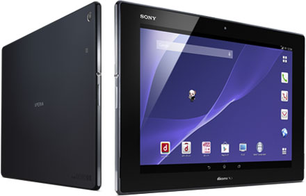 Xperia™ Z2 Tablet SO-05F