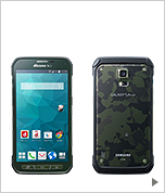 GALAXY S5 ACTIVE SC-02G