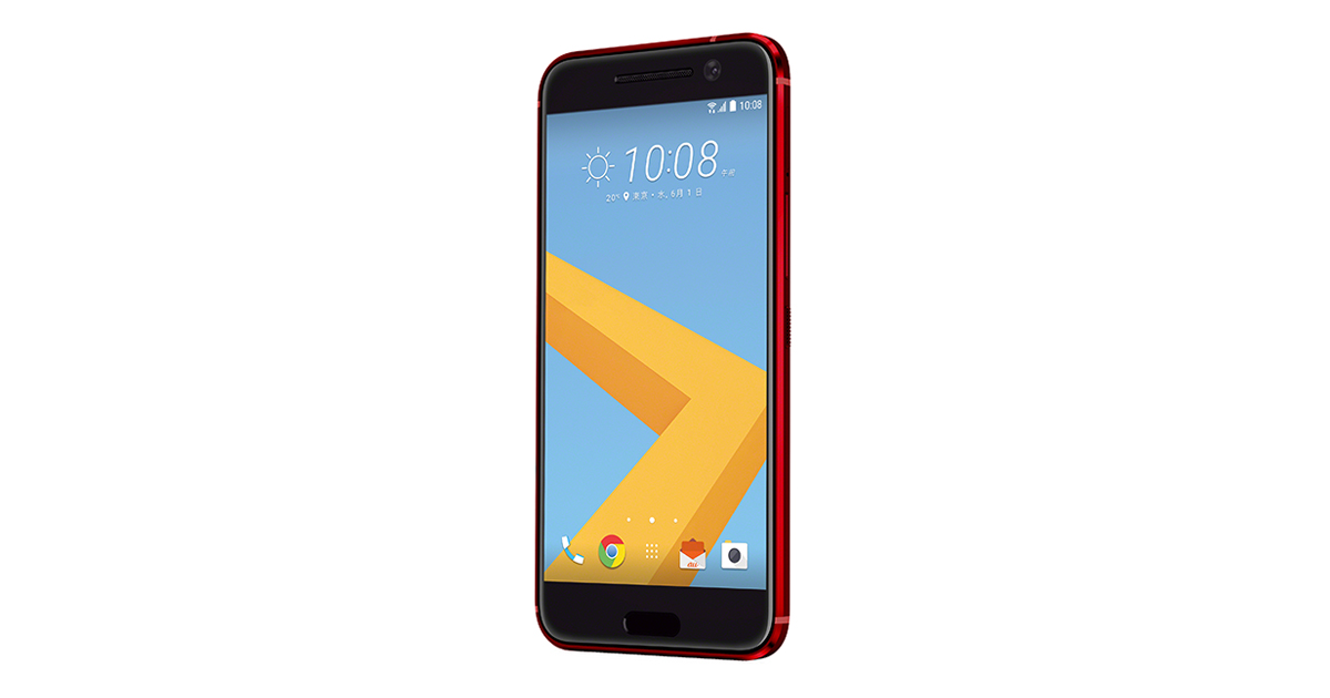 HTC 10 HTV32