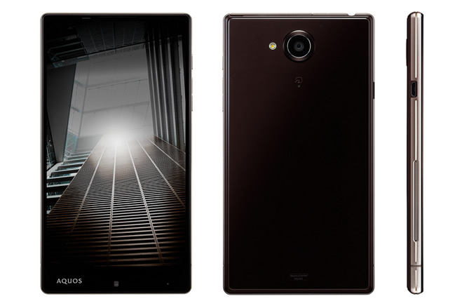 AQUOS Xx 404SH