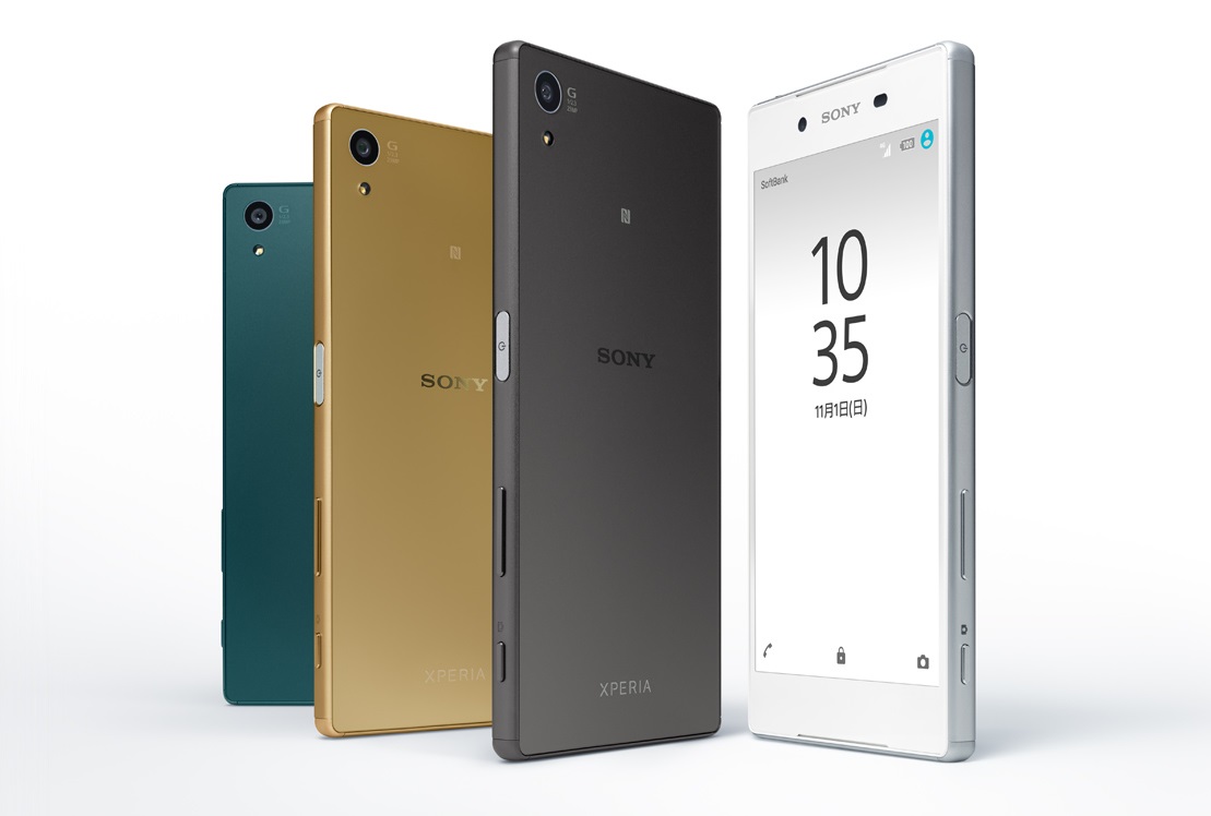 XperiaZ5	501SO