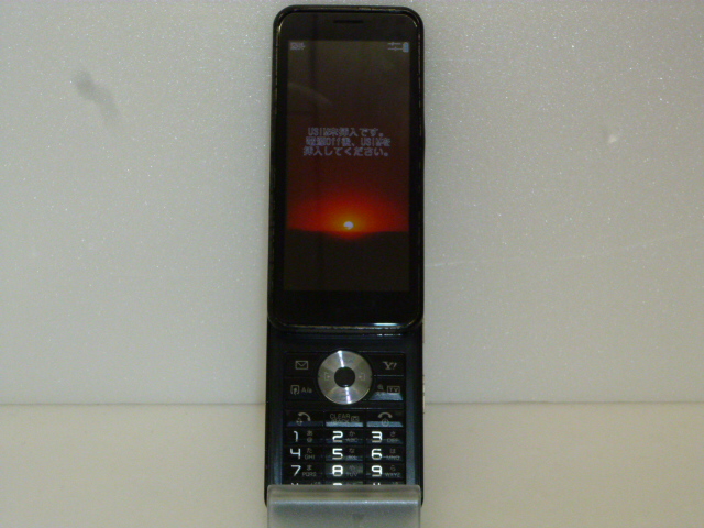 SoftBank ソフトバンク 931SH ブラック 箱無し 中古 ヨドバシ.com - SoftBank ソフトバンクモバイル SHEBZ1 [931SH卓上