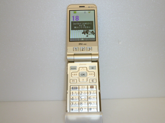 モバイル市場 美品 Au W62pt 簡単ケータイ 白ロム 即決 モバイル市場 入荷情報ブログ