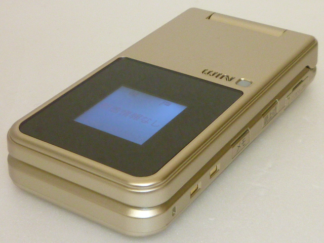 モバイル市場 美品 Au W62pt 簡単ケータイ 白ロム 即決 モバイル市場 入荷情報ブログ