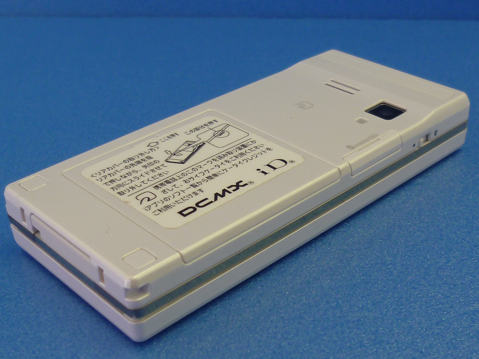 モバイル市場○美品○docomo○D705i○ドコモ○中古白ロム○即決 