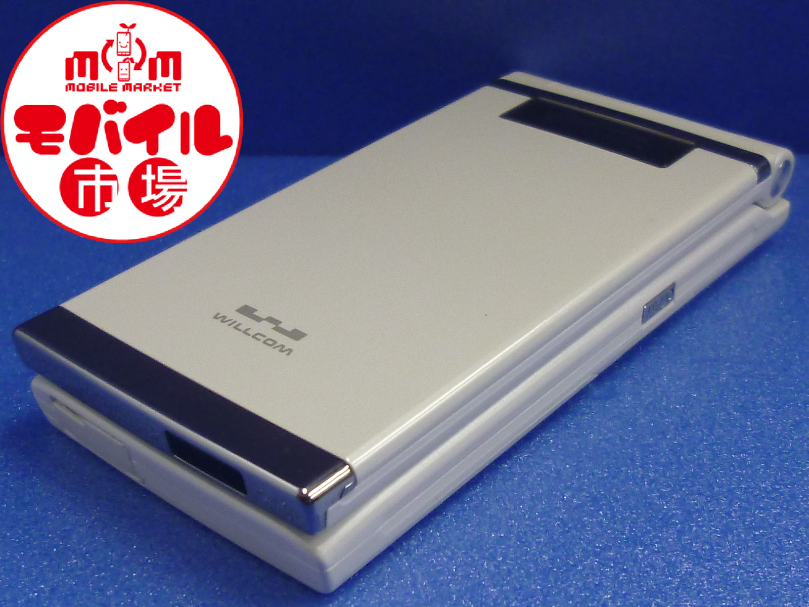 モバイル市場 美品 WILLCOM WX330K ウィルコム 中古 即決 - モバイル市場 入荷情報ブログ